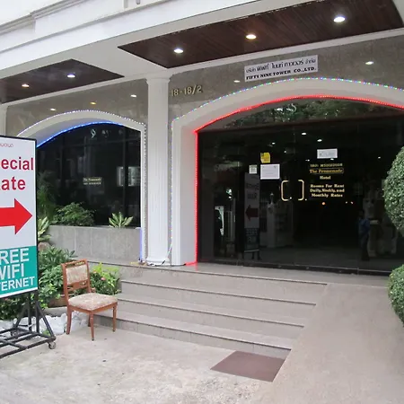 The Promenade Bangkok